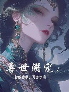 你是我的星