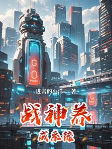 你是我的星星