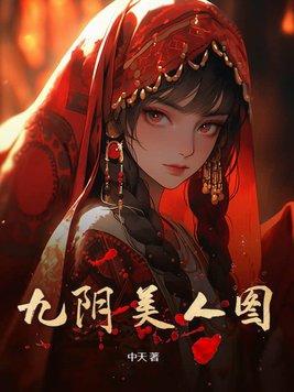 重生之将军番外在线阅读