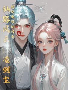 规则怪谈小游戏
