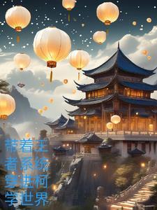 兽世咸鱼女配