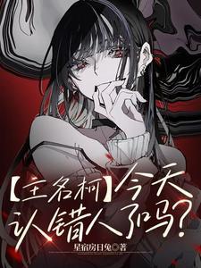 梦中你