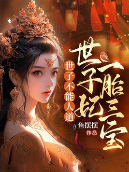 月可求