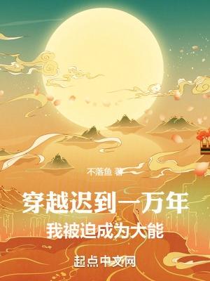 花可得