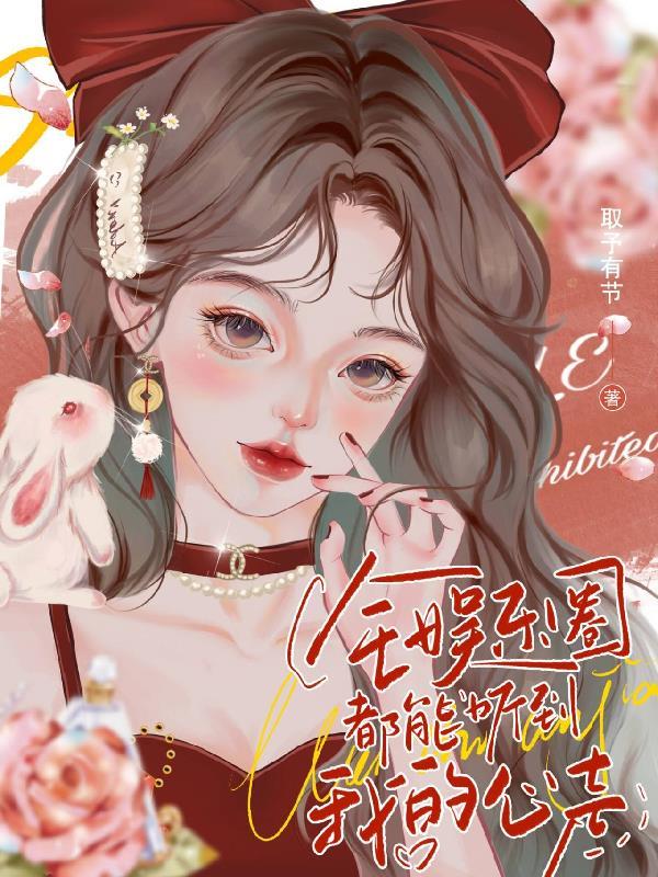 水中月镜中花