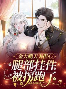 水中月是什么意思