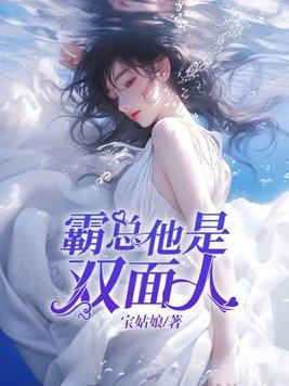 雷武最新章节笔趣阁