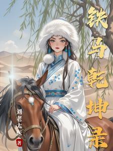 日落坠入乌托邦晋江
