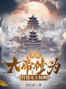 洗白我还有希望吗