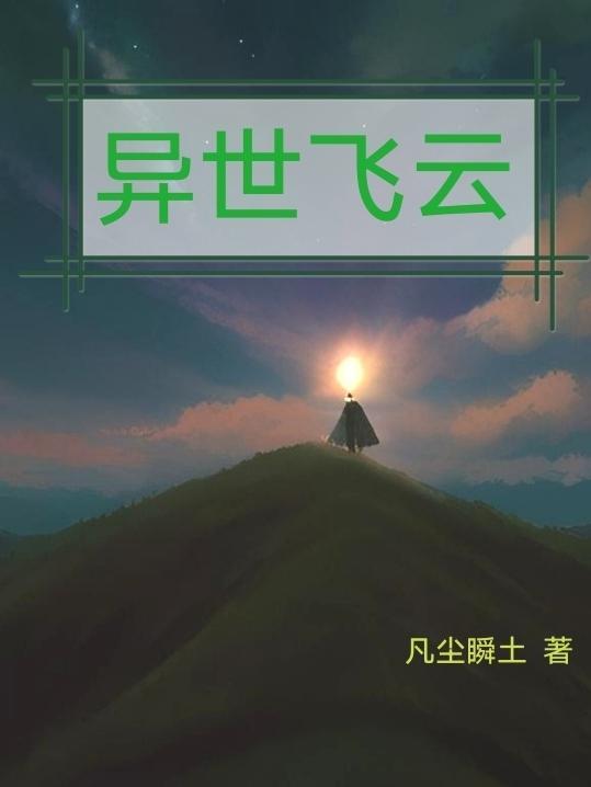 [第五人格