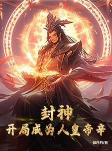 重生之娇宠记作者岩生
