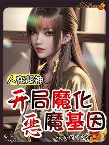 四喜汤圆图片