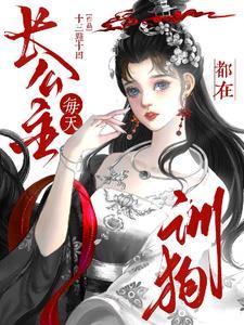 辰昏夜醒
