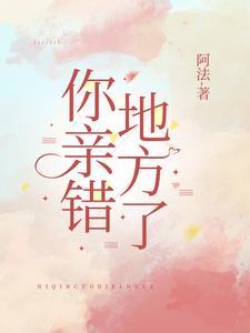 人性本恶还是人性本善辩论赛