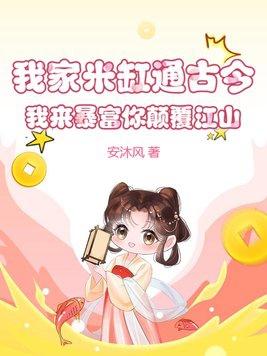 人性本恶荀子原话