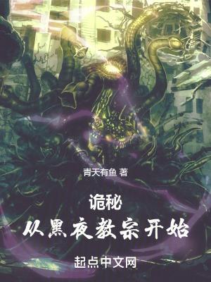 人性本恶的观点论证