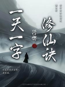 人性本恶是哪家的思想
