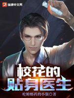 犯罪现场总有我路过讲的什么