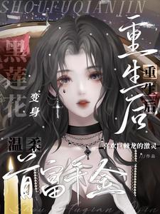 酒仙网官网官方旗舰店