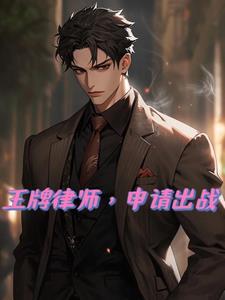 酒仙是谁