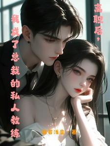 酒仙网官方网app