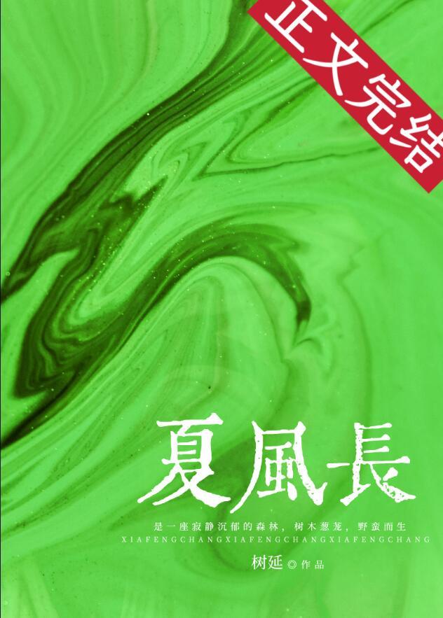 公子何不留下与我共饮一杯歌词