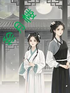 戏骨之子