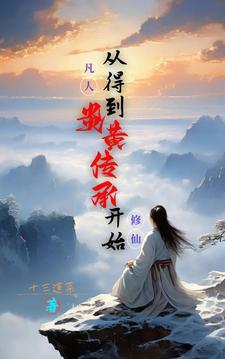 快穿之老子是助攻全文免费阅读
