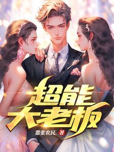 娇宠贵女全文免费阅读百度