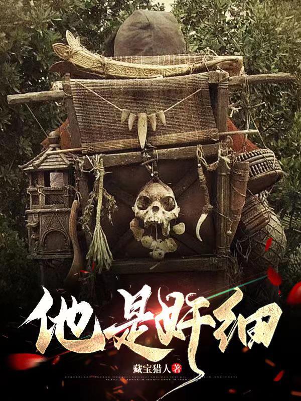 我可能萌了一对假cp