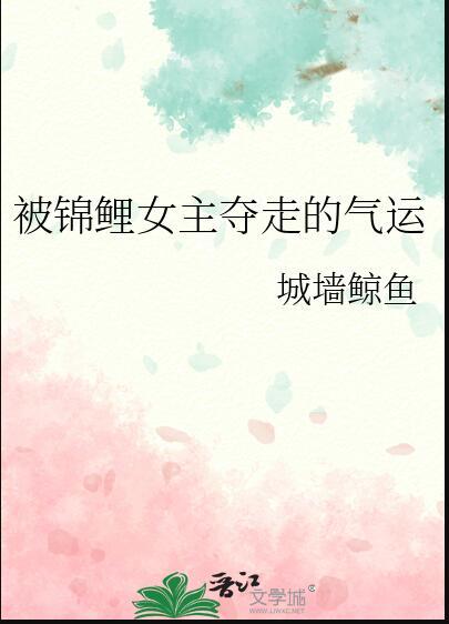 花千骨吧