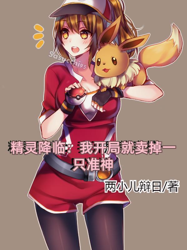 花都最强主宰叶倾天
