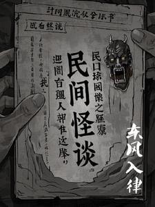 执念深怎么办