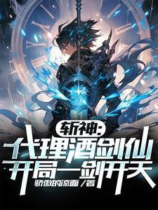 白衫古风