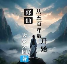 与监护人的关系这一栏怎么填