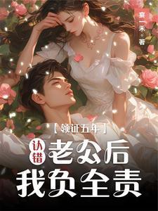 与监护人关系有哪些
