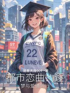 我见犹怜无防盗