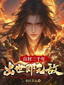 老板的契约男友 电视剧