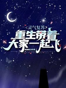 亲爱的契约男友电视剧免费观看