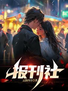 生劫软件车库