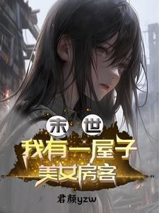 生劫是什么劫
