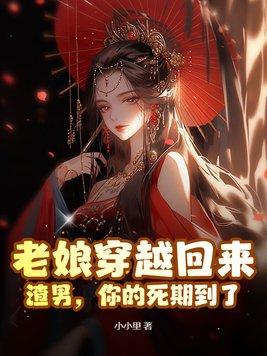 岁月情书全文免费阅读