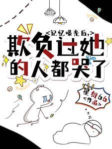 拥抱白月光 蓝桥明月夜