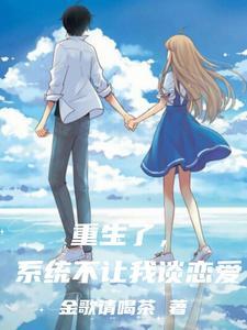农女珍珠的悠闲生活笔趣阁