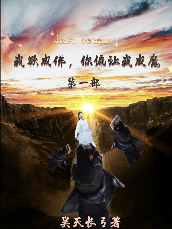 农女珍珠的悠闲生活全文免费阅读百度