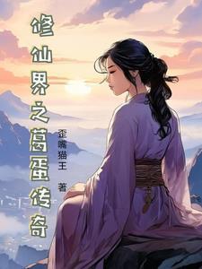 错先生 梁汉文