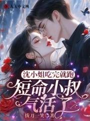 临渊羡鱼
