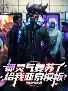 恭喜别人谈恋爱的话