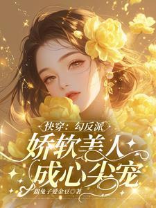 全职高手小时候