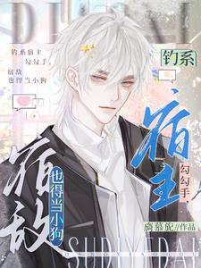 有妻更娶妻什么意思